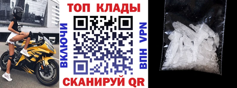 Как найти наркотики Миллерово Канабис Мефедрон ОМГ ОМГ рабочий сайт ГАШ
