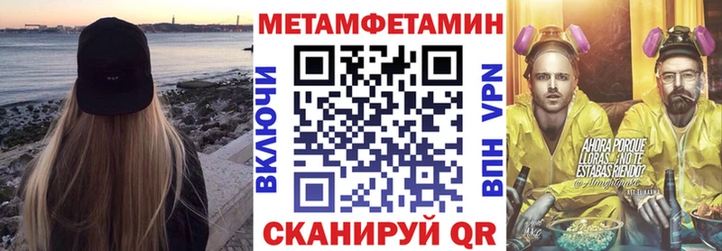 АМФ 98% Миллерово