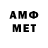 МЕТАДОН мёд Kred3 Cs:Go