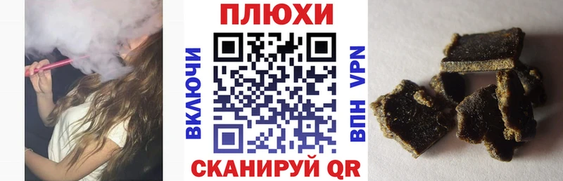 Гашиш VHQ Миллерово