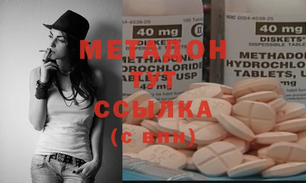 spice Алексин