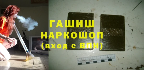 кокаин колумбия Абинск
