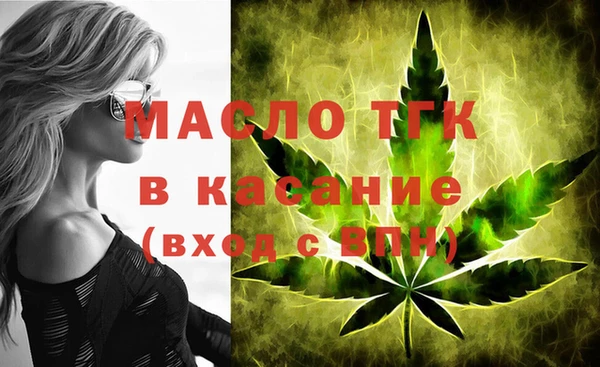 сатива Алексеевка