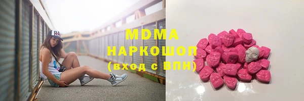 сатива Алексеевка