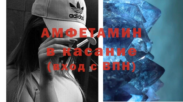 винт Нефтекумск