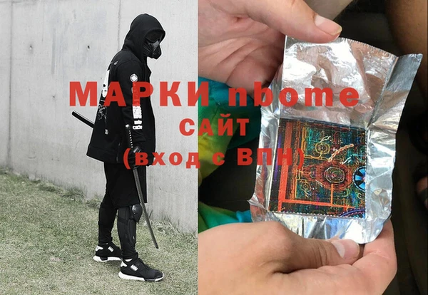 spice Алексин