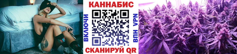 даркнет Telegram  Миллерово  МАРИХУАНА конопля  сколько стоит 